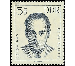 Preservation of the national memorials and memorials: anti-fascists, concentration camp victims  - Germany / German Democratic Republic 1962 - 5 Pfennig