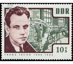 Preservation of the national memorials: anti-fascists, concentration camp victims  - Germany / German Democratic Republic 1964 - 10 Pfennig