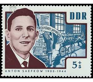 Preservation of the national memorials: anti-fascists, concentration camp victims  - Germany / German Democratic Republic 1964 - 5 Pfennig