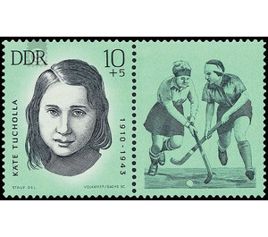 Preservation of the national memorials: murdered anti-fascist athletes  - Germany / German Democratic Republic 1963 - 10 Pfennig