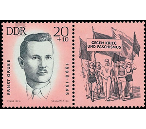 Preservation of the national memorials: murdered anti-fascist athletes  - Germany / German Democratic Republic 1963 - 20 Pfennig