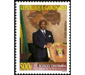 President Ali Bongo Ondimba - Central Africa / Gabon 2010 - 500