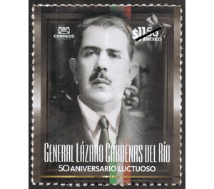 President Lázaro Cárdenas del Río, 50th Anniversary of Death - Central America / Mexico 2020