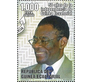 President Teodoro Obiang Nguema Mbasogo - Central Africa / Equatorial Guinea  / Equatorial Guinea 2018