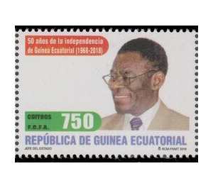 President Teodoro Obiang Nguema Mbasogo - Central Africa / Equatorial Guinea  / Equatorial Guinea 2018 - 750