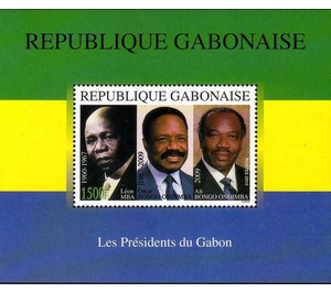 Presidents, Gabon - Central Africa / Gabon 2010