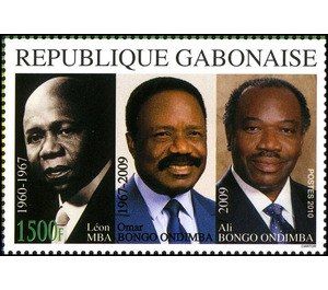 Presidents, Gabon - Central Africa / Gabon 2010 - 500