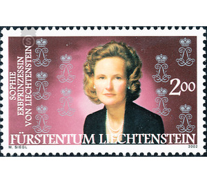 Prince and princess  - Liechtenstein 2002 - 200 Rappen