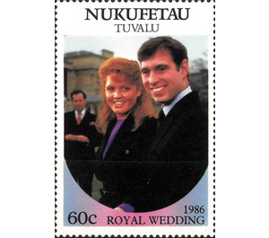 Prince Andrew and Sarah Ferguson - Polynesia / Tuvalu, Nukufetau 1986