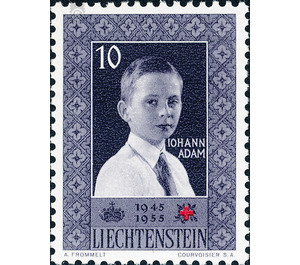 Princes and princesses  - Liechtenstein 1955 - 10 Rappen