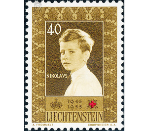 Princes and princesses  - Liechtenstein 1955 - 40 Rappen