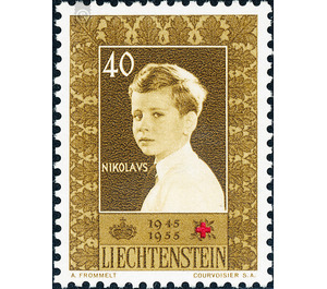 Princes and princesses  - Liechtenstein 1955 - 40 Rappen