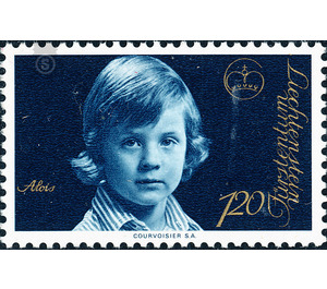 Princes and princesses  - Liechtenstein 1975 - 120 Rappen