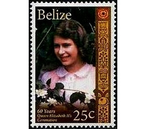Princess Elizabeth - Central America / Belize 2013 - 25