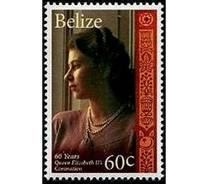 Princess Elizabeth - Central America / Belize 2013 - 60