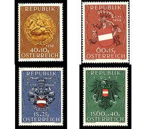 Prisoners of war  - Austria / II. Republic of Austria 1949 Set