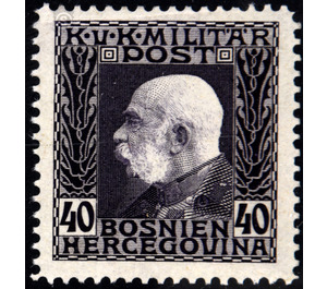 profile  - Austria / k.u.k. monarchy / Bosnia Herzegovina 1912 - 40 Heller