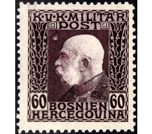 profile  - Austria / k.u.k. monarchy / Bosnia Herzegovina 1912 - 60 Heller