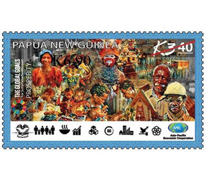 Prosperity - Melanesia / Papua and New Guinea / Papua New Guinea 2020 - 6.90