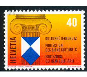 Protection of cultural assets  - Switzerland 1977 - 40 Rappen