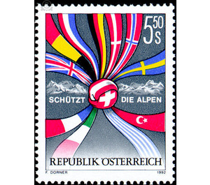 Protects the Alps  - Austria / II. Republic of Austria 1992 - 5.50 Shilling