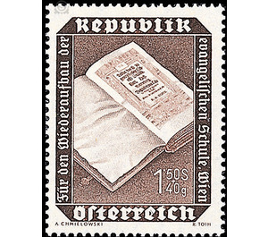 Protestant school  - Austria / II. Republic of Austria 1953 - 1.50 Shilling