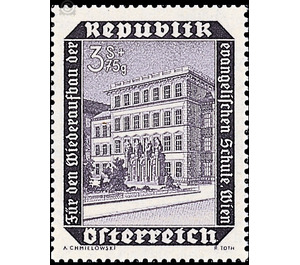 Protestant school  - Austria / II. Republic of Austria 1953 - 3 Shilling