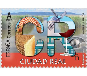 Provinces of Spain - Ciudad Real - Spain 2020
