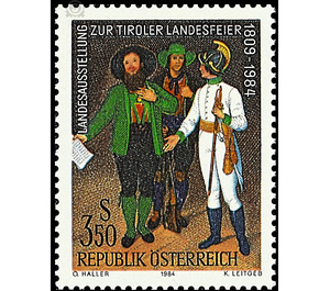 Provincial exhibition  - Austria / II. Republic of Austria 1984 - 3.50 Shilling
