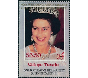 Queen Elizabeth II, 40th Wedding - Polynesia / Tuvalu, Vaitupu 1987