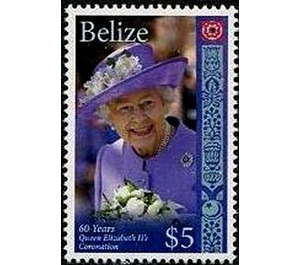 Queen Elizabeth II - Central America / Belize 2013 - 5