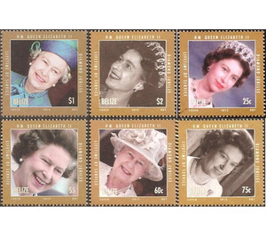 Queen Elizabeth II, Diamond Jubilee - Central America / Belize 2012 Set