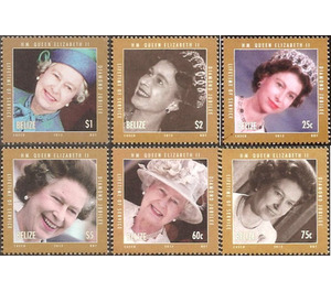 Queen Elizabeth II, Diamond Jubilee - Central America / Belize 2012 Set