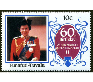 Queen Elizabeth II - Polynesia / Tuvalu, Funafuti 1986