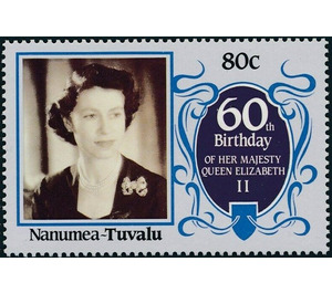 Queen Elizabeth II - Polynesia / Tuvalu, Nanumea 1986