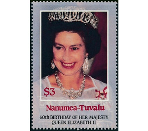 Queen Elizabeth II - Polynesia / Tuvalu, Nanumea 1986