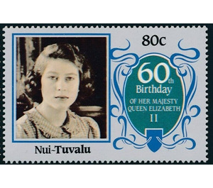 Queen Elizabeth II - Polynesia / Tuvalu, Nui 1986