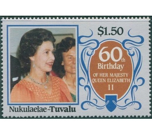 Queen Elizabeth II - Polynesia / Tuvalu, Nukulaelae 1986