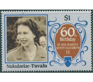 Queen Elizabeth II - Polynesia / Tuvalu, Nukulaelae 1986