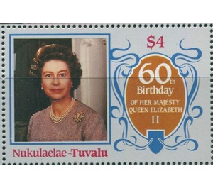 Queen Elizabeth II - Polynesia / Tuvalu, Nukulaelae 1986