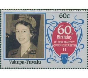 Queen Elizabeth II - Polynesia / Tuvalu, Vaitupu 1986