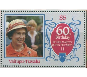 Queen Elizabeth II - Polynesia / Tuvalu, Vaitupu 1986