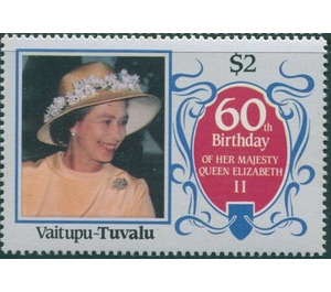 Queen Elizabeth II - Polynesia / Tuvalu, Vaitupu 1986