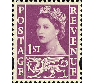 Queen Elizabeth II - Wales - Wilding Portrait - United Kingdom / Wales Regional Issues 2008