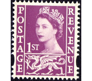 Queen Elizabeth II - Wales - Wilding Portrait - United Kingdom / Wales Regional Issues 2008