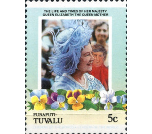 Queen Elizabeth Then Queen Mother - Polynesia / Tuvalu, Funafuti 1985