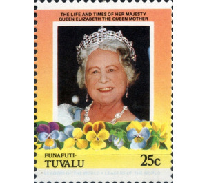 Queen Elizabeth Then Queen Mother - Polynesia / Tuvalu, Funafuti 1985