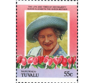 Queen Elizabeth Then Queen Mother - Polynesia / Tuvalu, Nanumaga 1985