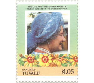 Queen Elizabeth Then Queen Mother - Polynesia / Tuvalu, Nanumea 1985