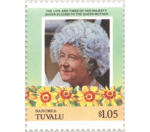 Queen Elizabeth Then Queen Mother - Polynesia / Tuvalu, Nanumea 1985